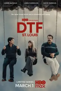 ГКС. Сент-Луис 